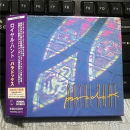 S2181: Royal Hunt – P a r a d o x [Collectibles] with Picture Book