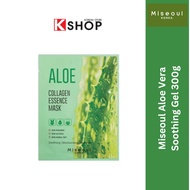 Miseoul Aloe Vera Collagen Essence Mask / Korea Organic Skin Care (23g) - EXP Date : OCT 2026
