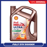 SHELL HELIX ULTRA 0W40 SP / 0W20 SP C5 Fully Synthetic Engine Oil (4L) HK