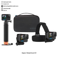GoPro Adventure Kit GoPro Accessories The Handler Head Strap Quick Clip COMPACT CASE ชุดอุปกรณ์เสริม