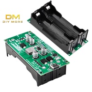 DIYMORE 3A 5V 9V 12V high power 18650 lithium battery boost charging UPS uninterruptible power suppl