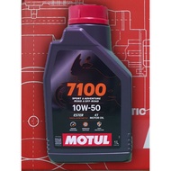 Motul 7100 Ester MA2 10W50 1L.