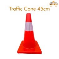 Traffic Cone 45cm Safety Traffic Cone Rubber 45 cm Traffic Cone/ Lintas