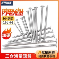 304 Stainless Steel Nails Cement Nails Steel Nails Woodworking Round Nails Cement Wall Nails Extende