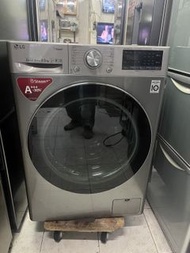 LG 樂金 Vivace 智能洗衣機 (8.5kg, 1200 轉/分鐘) F-12085V3V