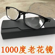 High Reading Glasses1000Super Light for Men and the Elderly700Degree800Degree900Female Hyperopic Amb