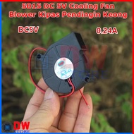 5015 5V DC Blower Fan Snail Cooling Fan Brushless Cooling Fan