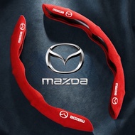 [ Mazda ] Suede Universal Car Steering Wheel Cover Sweat Absorption Non-slip Breathable Car Steering
