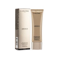 LANCÔME - Lancome 極緻透白修護防曬霜 SPF50PA++++（50毫升） [平行進口]