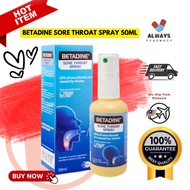 BETADINE SORE THROAT SPRAY 50ML | NEW SPRAY FOR SORE THROAT MOUTH ULCER 50ML | EASY TO USE