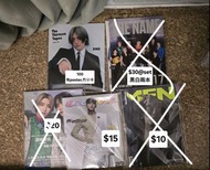 Seventeen 雜誌 Dino the thirteen tapes the name: 17 jeonghan mingyu