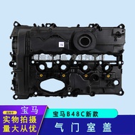Suitable for 3 Series 5 Series Valve Chamber Cover11128681985Cylinder Head Cover X1X3 Original Facto