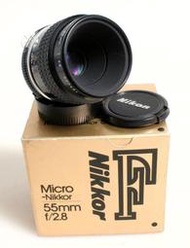 【原始包裝盒】Nikon 55mm F2.8 Micro CRC 1:2 經典大光圈定焦微距名鏡 品相新 