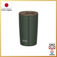 Thermos Vacuum Insulated Tumbler with Lid 400ml Forest Green JDP-401 FG