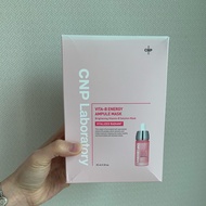 CNP LABORATORY 🧪 VITA B ENERGY AMPULE MASK