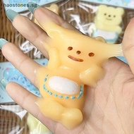 Hao Squishy Toy Mochi Toy Butter Bear Hug Bear Apron Bear Pinching Slow Rebound Deion Vent Toy Stress Release Toy Hand Relax SG