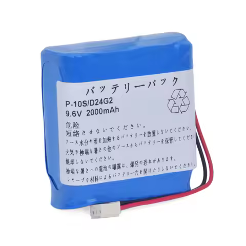 Syringe Pump battery For Panasonic National P-10S/F24G2,ATOM P-600 P-10S/F24G2,HHR-21HF24G1