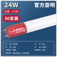 Super Bright T8 Fluorescent LED Light Tube 1.2m Dual End 30W Daylight Tube 60W Long Strip Lamp Energ