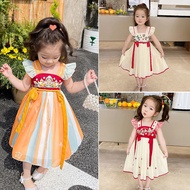 Girls Hanfu Dress Improved Thin Chinese Style Short-Sleeved Super Fairy Baby Children's Clothing Ancient Costume Skirt Girls Hanfu Dress Improved Thin Chinese Style Short-Sleeved Super Fairy Baby Children's Clothing Ancient Cos 072901