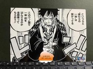 「日本現貨」2022年 日本航海王 JUMP商店限定印刷相卡 2L大小 和之國 羅 海賊王 One Piece 日本限定