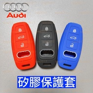 AUDI Silicone Protective Case Key Jelly Etron A4 A5 A6 A7 Q3 Q5 Q7 Q8 GT