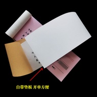 Selected Products Two-up Receipt Three-up Carbonless Invoice Sales Cash Receipt Single Column Multi-