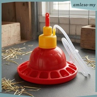 [AmlesoMY] Avian Waterer Clear Hose Avian Drinker Round Basin Water Dispenser for Chicks