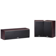 Bộ loa Yamaha NS-P51 (Walnut)