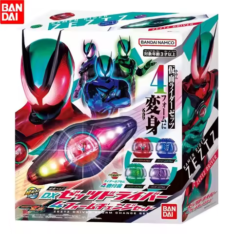 Bandai DX Shin Kamen Rider ZECT ZEZTZ Transformation Driver Belt Deluxe Edition with ZZZ Premium Rol