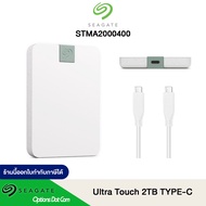 Seagate External HDD 2.5'' Ultra Touch 2TB TYPE-C [STMA2000400]