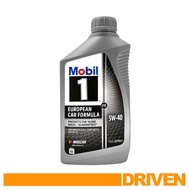Mobil 1 Engine Oil - 5W-40 FS European Car Formula