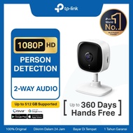 TP-LINK TAPO C100 1080P HOME SECURITY WI-FI CAMERA/IP CAMERA