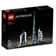 Lego 21052 architecture dubai