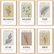 Hebrew Name of God wall art print, minimalist leaf pattern Bible verse poster, unframed religious Ch