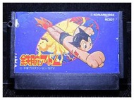 日版FC卡帶(內有視頻) 原子小金剛 Astro Boy