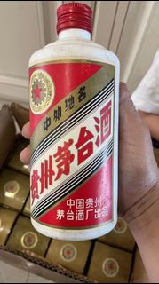 貴州茅台 【鐵蓋茅台】上門收購 1990年份茅臺酒 五星茅台