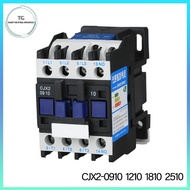 Chint AC contactor 220V three-phase CJX2 series CJX2-0910 220V CJX2-1210 220V CJX2-1810 220v CJX2-25