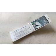 USED Kyocera 701KC Android Flip keitai 2 Phone "The packing process has been recorded on video to pr