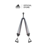 adidas ชุดยางยืดแรงต้านทาน / Resistance Tube Set