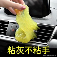 [Air Conditioner Ventilation Vent] [Environmentally Friendly Air Conditioner Blinds] Multifunctional