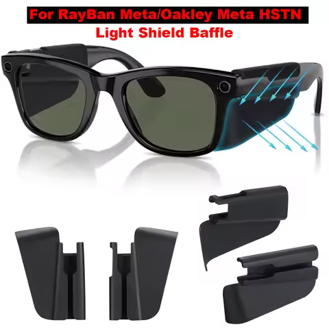 1PC For Ray-Ban Meta Wayfarer/Skyler/Headliner Smart Glasses Sillicone Anti-glare Light Shield Baffl
