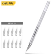 Deli Thủ Công Khắc Bộ Dao Cho Gỗ Nhựa Quả Mô Hình Gỗ Mô Hình Gỗ Mềm Dụng Cụ Làm Việc