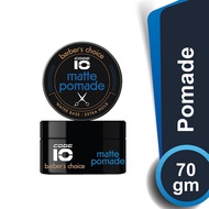 Code 10 Matte Hair Pomade (70g)