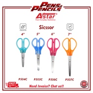 ASTAR Scissors / Gunting 4" / 5" / 6" / 7" P504C / P505C / P506C / P507C (1pc)