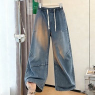 plus size jeans New Korean retro elasticity jeans unisex loose high waist straight wide leg pants je