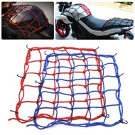 Helmet Net Elastic Storage Box Cargo Mesh 6 Hooks Nylon Luggage Net Strap Tali Motor Bike Motorcycle EX5 Y15 LC135 RS150