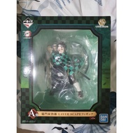 [100% Authentic] Demon Slayer Ichiban Kuji Tanjiro Layer Scape
