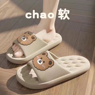 ☀ACCBAYI☀SD15 Sandal Wanita Jelly Motif Bear Fashion Kekinian