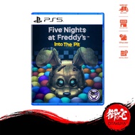 PS5 Five Nights at Freddy's Into the Pit (English Chinese Multilingual Version 中英文合版)