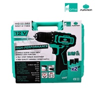 PUMPKIN HOME สว่านไร้สาย 12V H-D1015B2 มีให้เลือก แบต 1 ก้อน และ 2 ก้อน รุ่น (50214-15/50214-15B2)